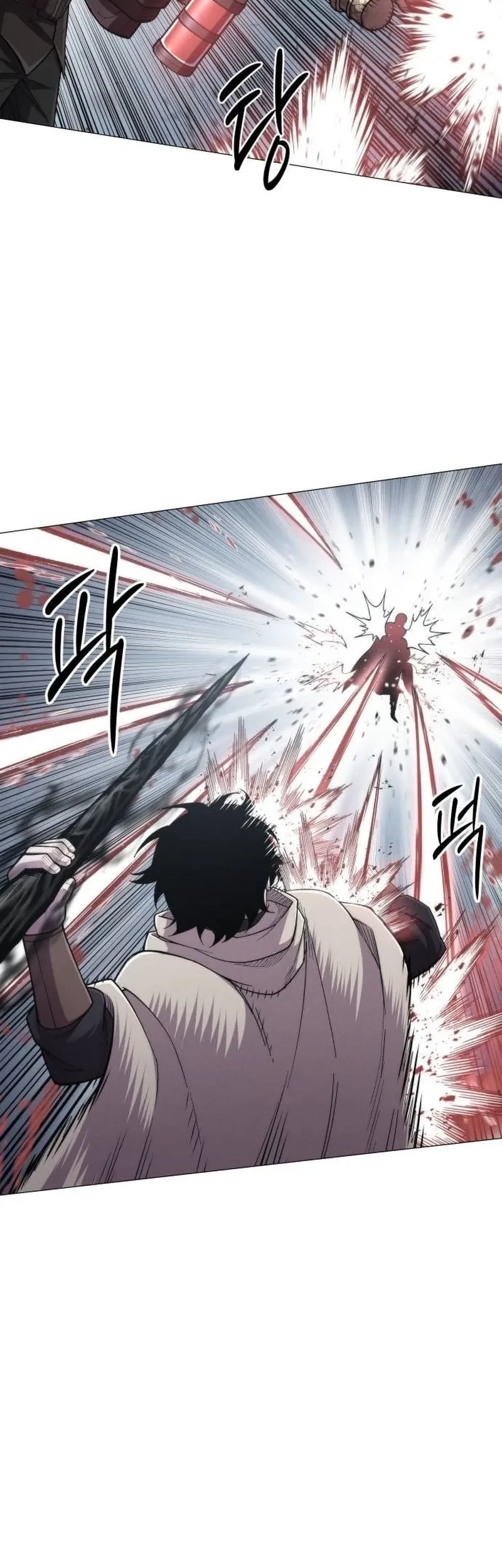 Colorist Chapter 16 - halaman 17