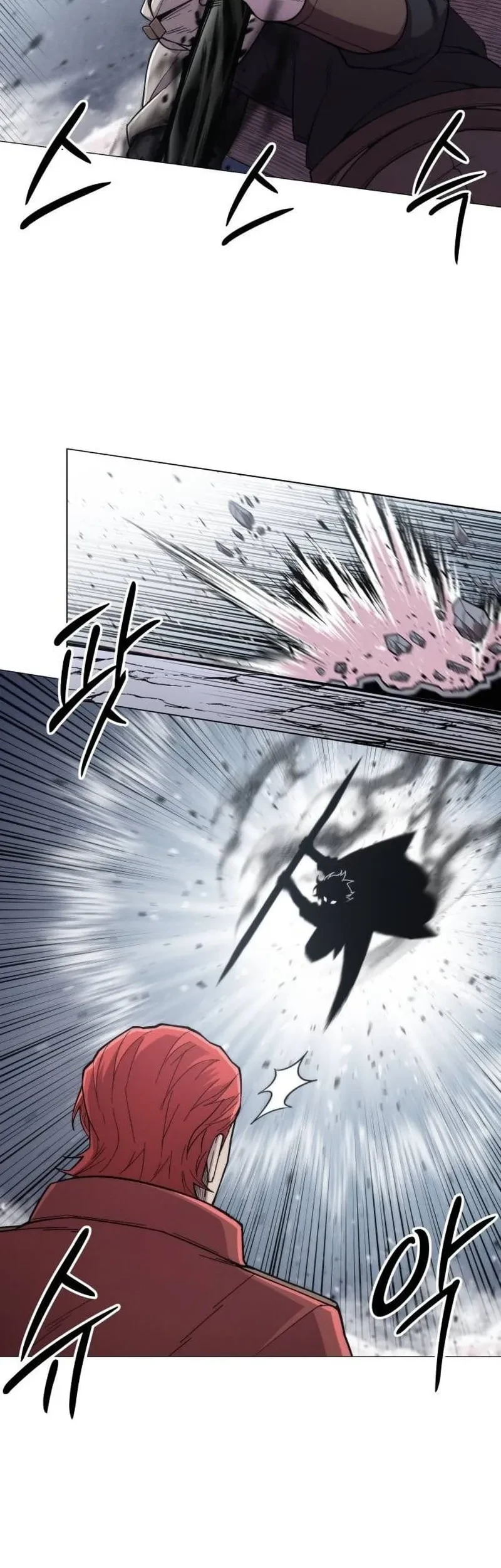 Colorist Chapter 16 - halaman 19