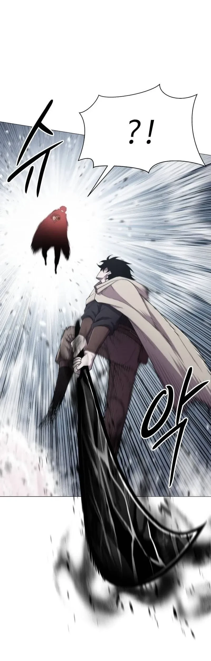 Colorist Chapter 16 - halaman 23
