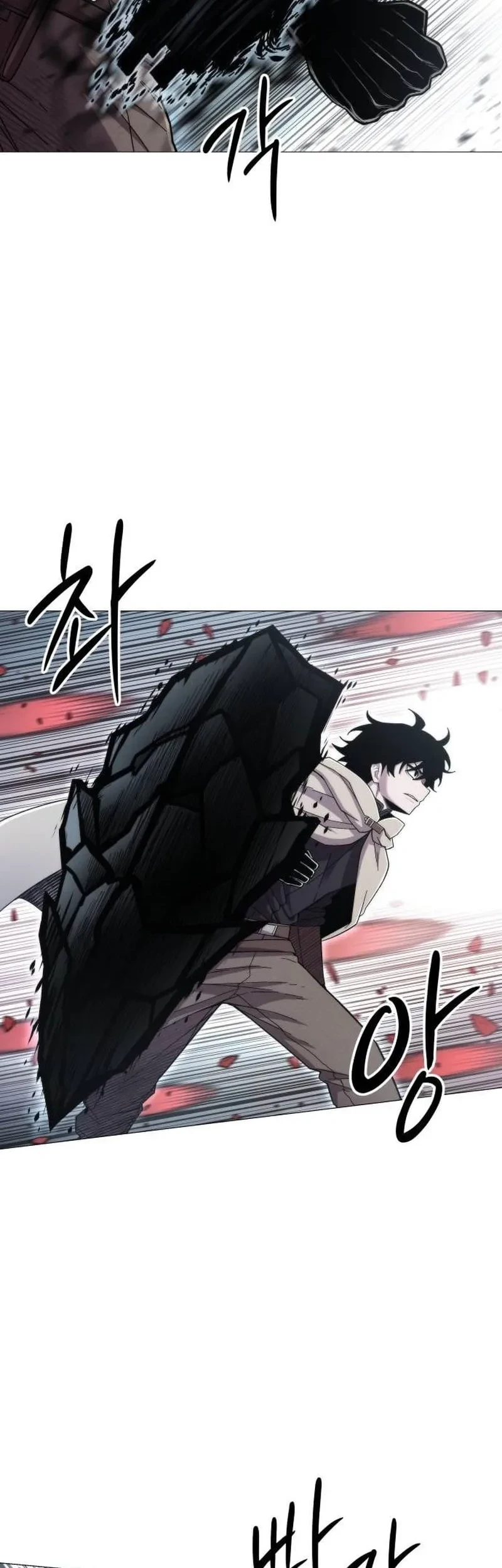 Colorist Chapter 16 - halaman 42