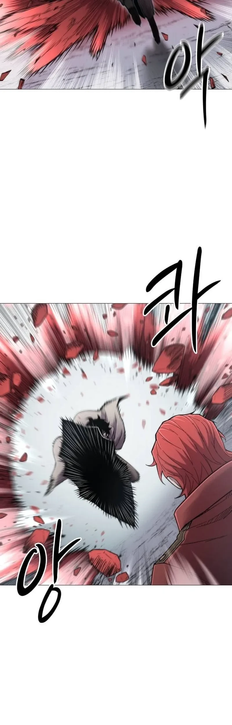 Colorist Chapter 16 - halaman 45