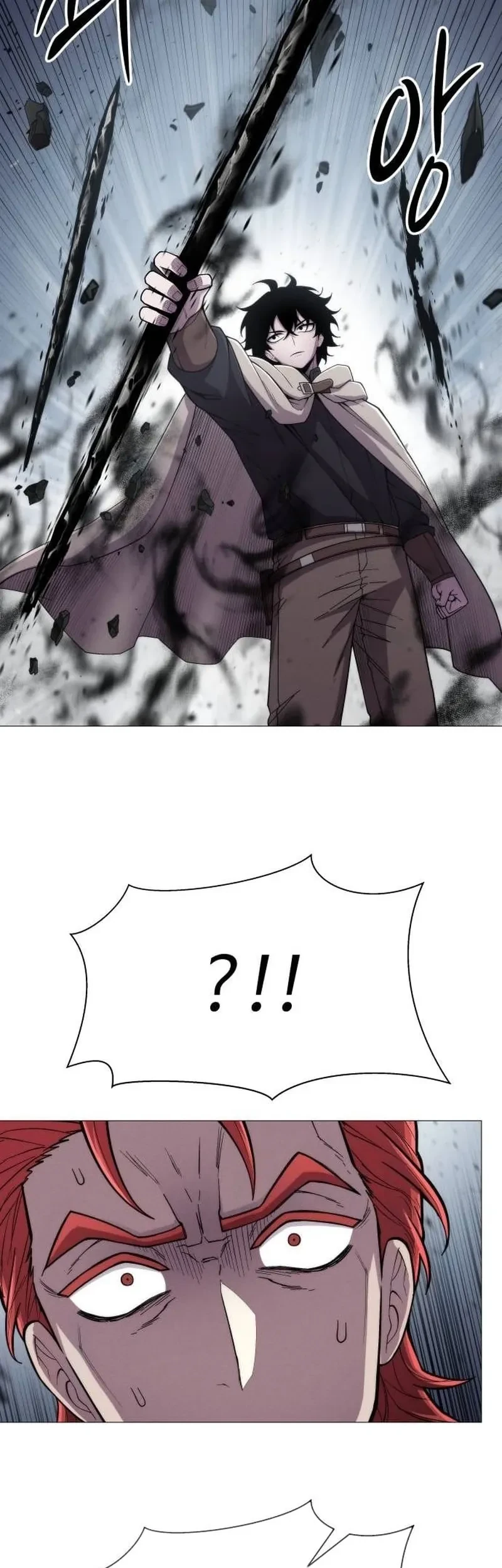 Colorist Chapter 16 - halaman 9
