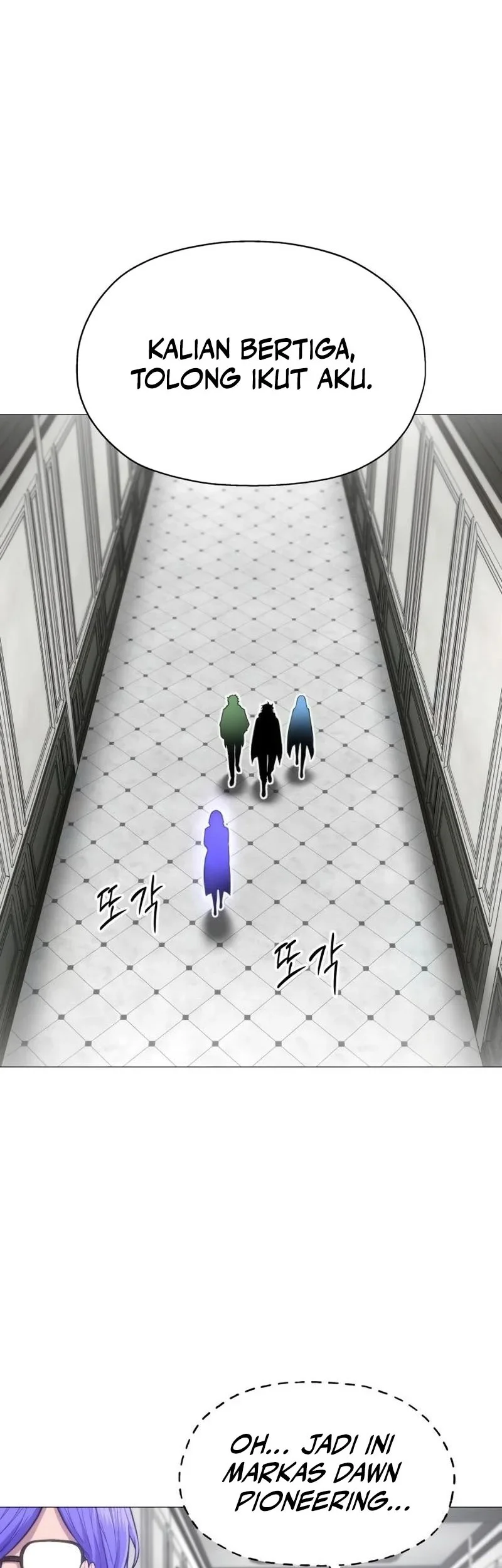 Colorist Chapter 17 - halaman 39