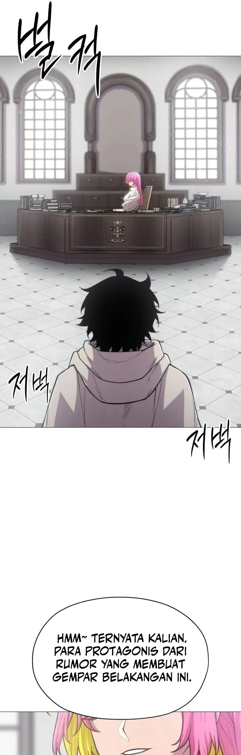 Colorist Chapter 17 - halaman 42
