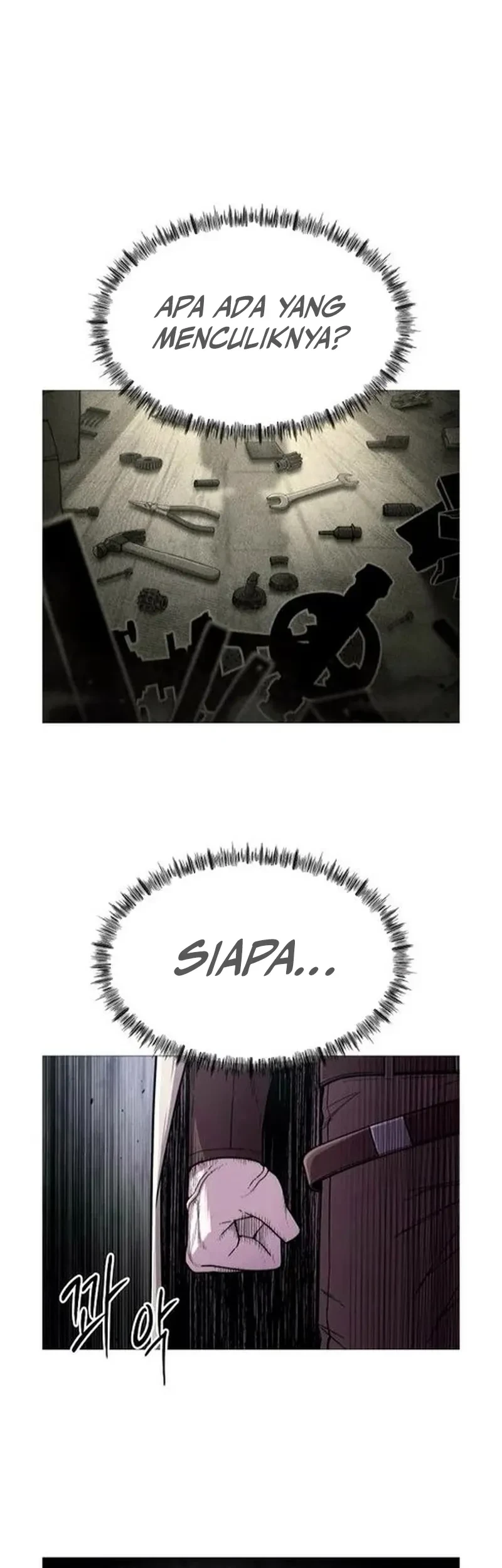 Colorist Chapter 18 - halaman 17