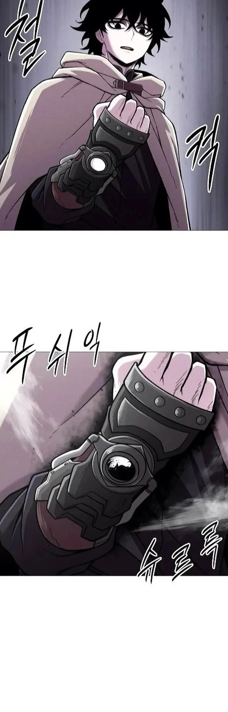 Colorist Chapter 18 - halaman 35