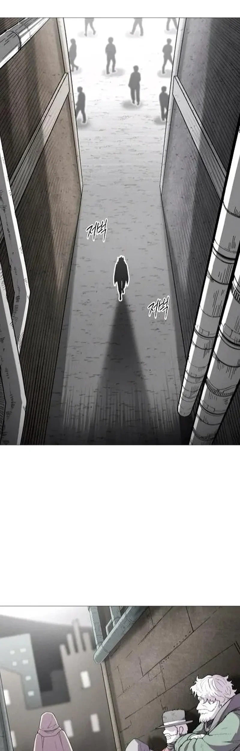Colorist Chapter 18 - halaman 42