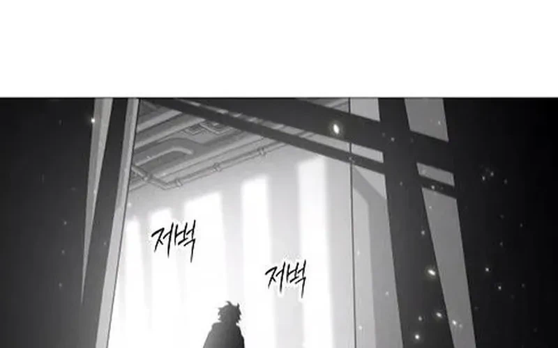 Colorist Chapter 18 - halaman 44