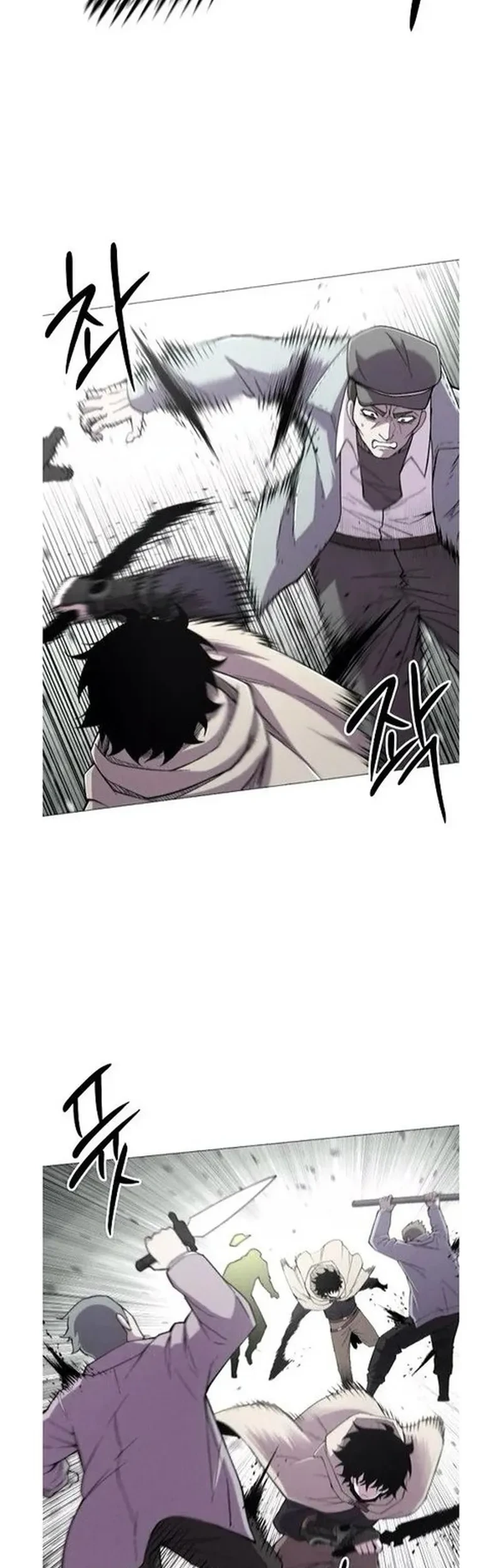 Colorist Chapter 18 - halaman 59