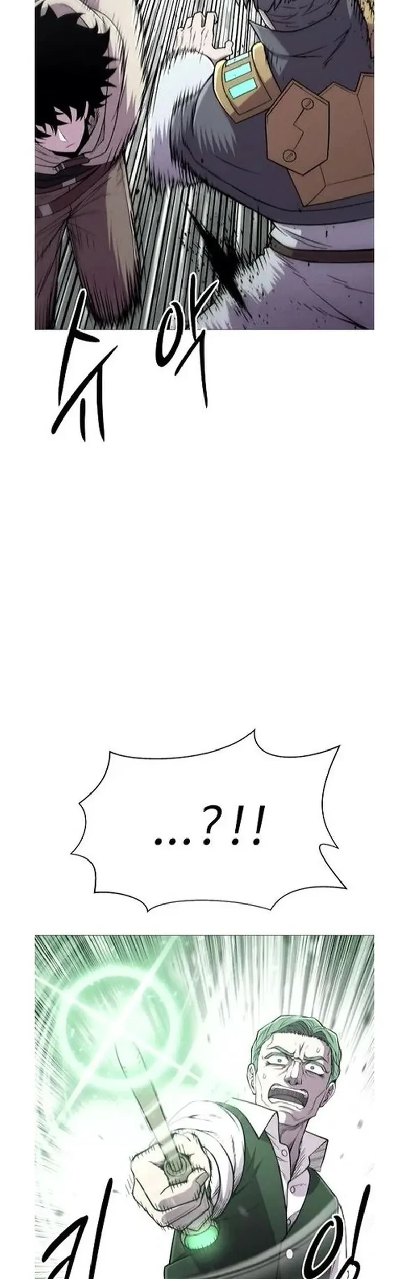 Colorist Chapter 18 - halaman 61