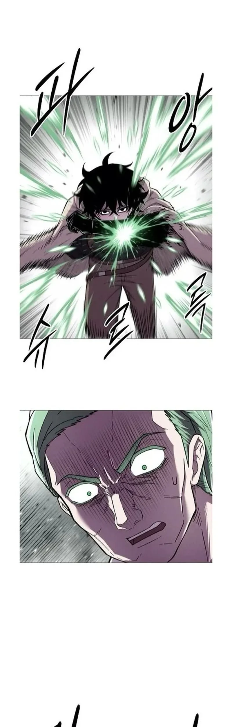 Colorist Chapter 18 - halaman 63