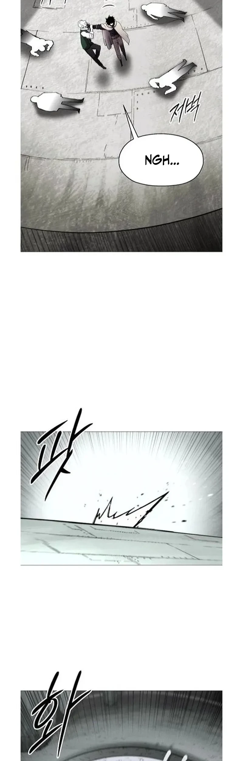 Colorist Chapter 18 - halaman 71