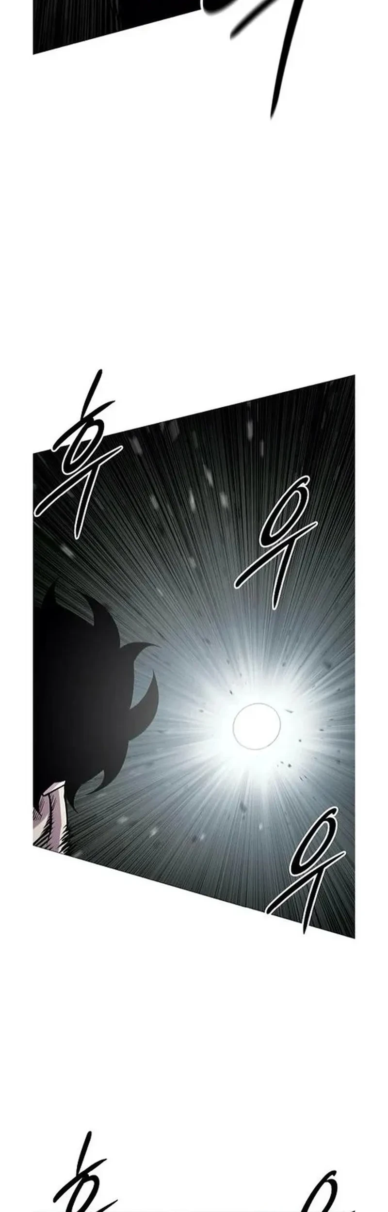 Colorist Chapter 18 - halaman 74