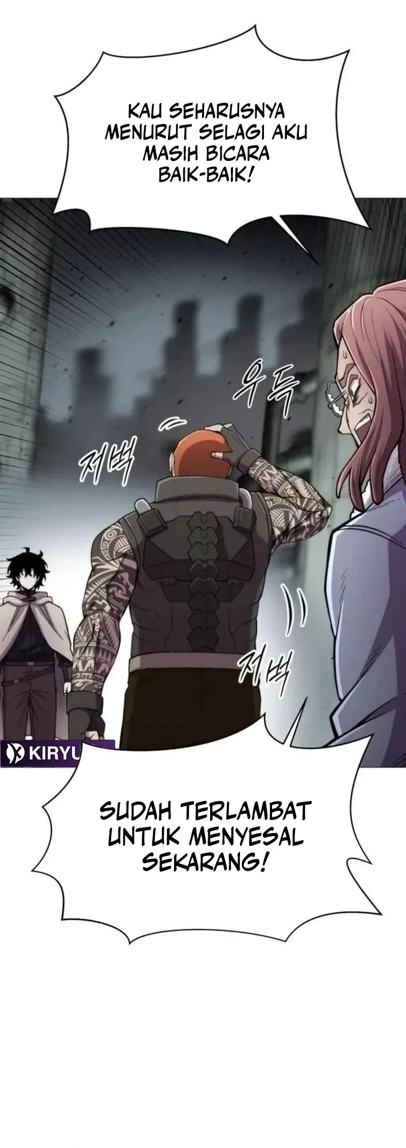 Colorist Chapter 19 - halaman 43