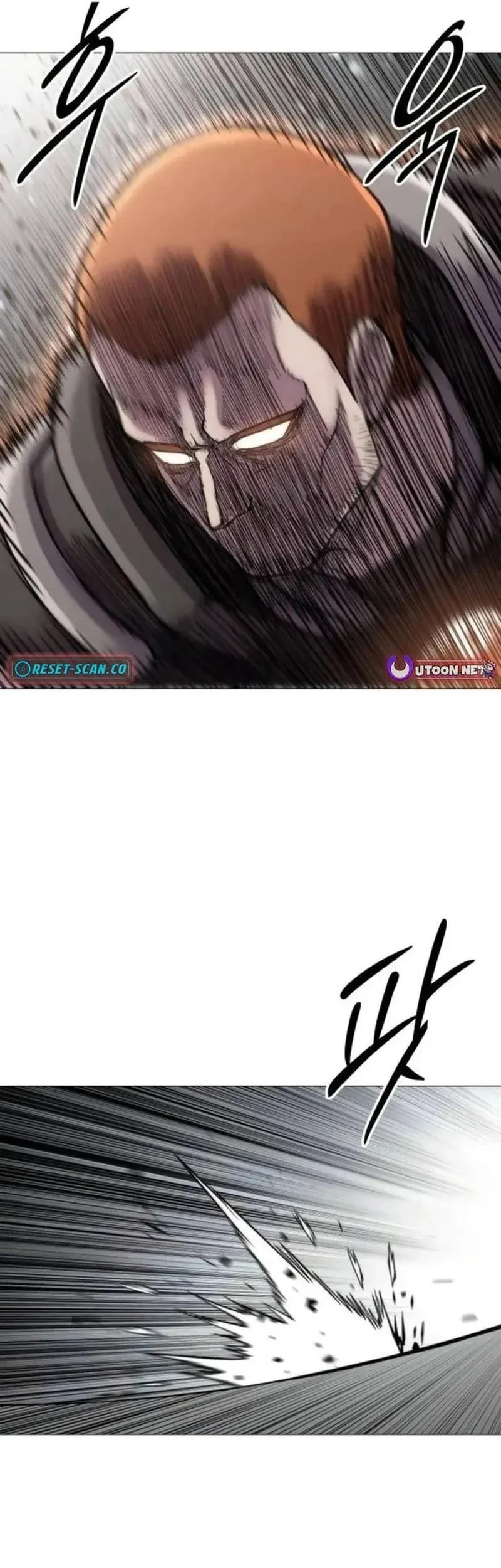 Colorist Chapter 19 - halaman 44