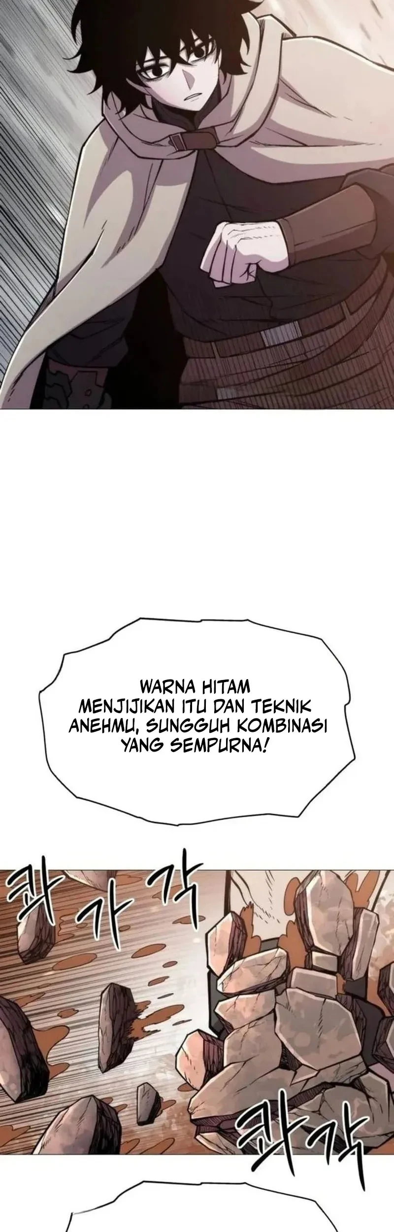 Colorist Chapter 19 - halaman 58