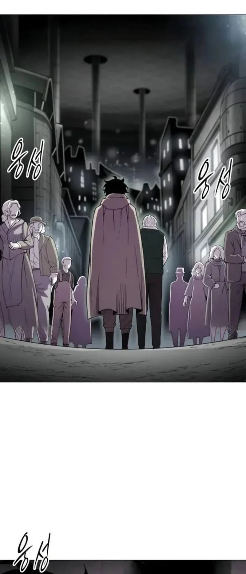 Colorist Chapter 19 - halaman 7
