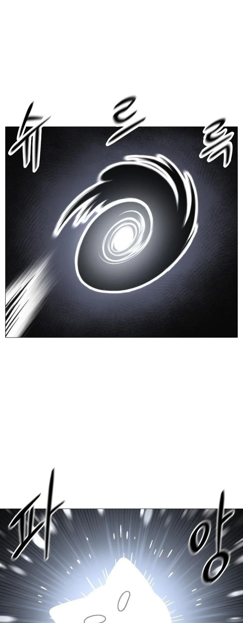 Colorist Chapter 2 - halaman 25