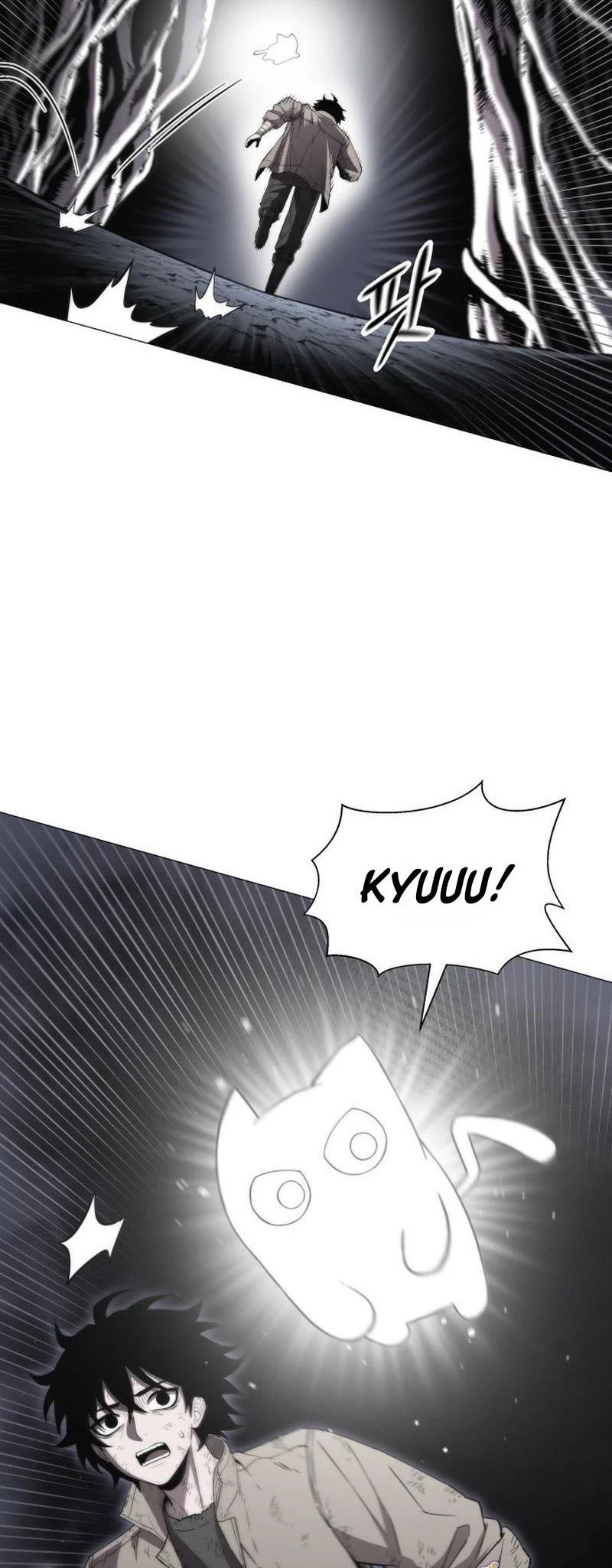Colorist Chapter 2 - halaman 30