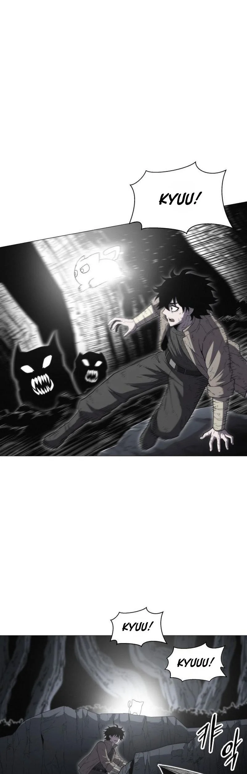 Colorist Chapter 2 - halaman 32