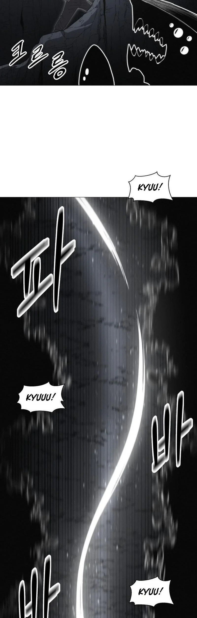 Colorist Chapter 2 - halaman 33