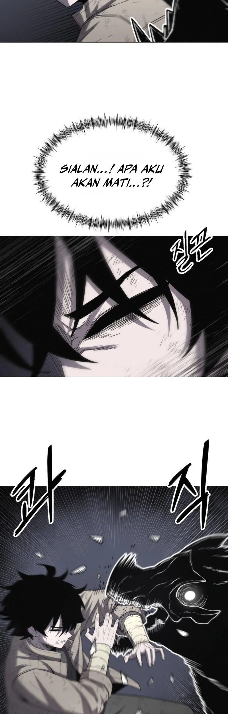 Colorist Chapter 2 - halaman 39