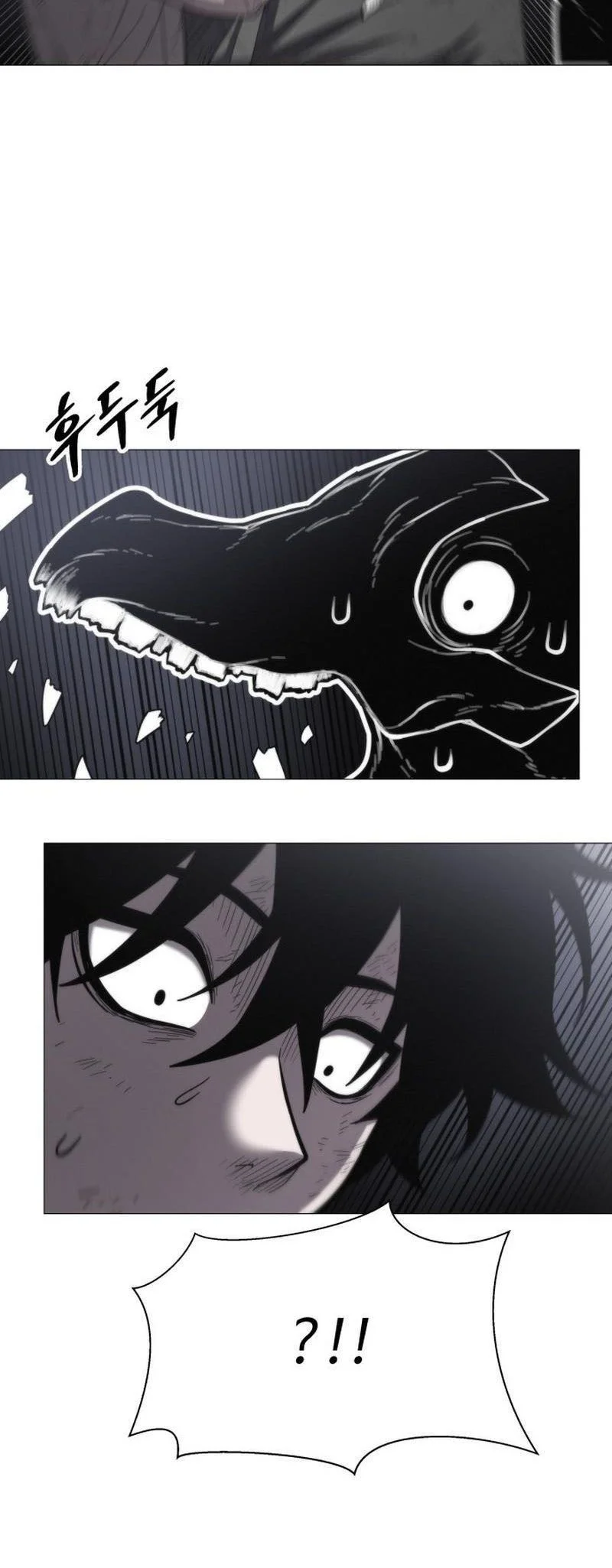 Colorist Chapter 2 - halaman 40