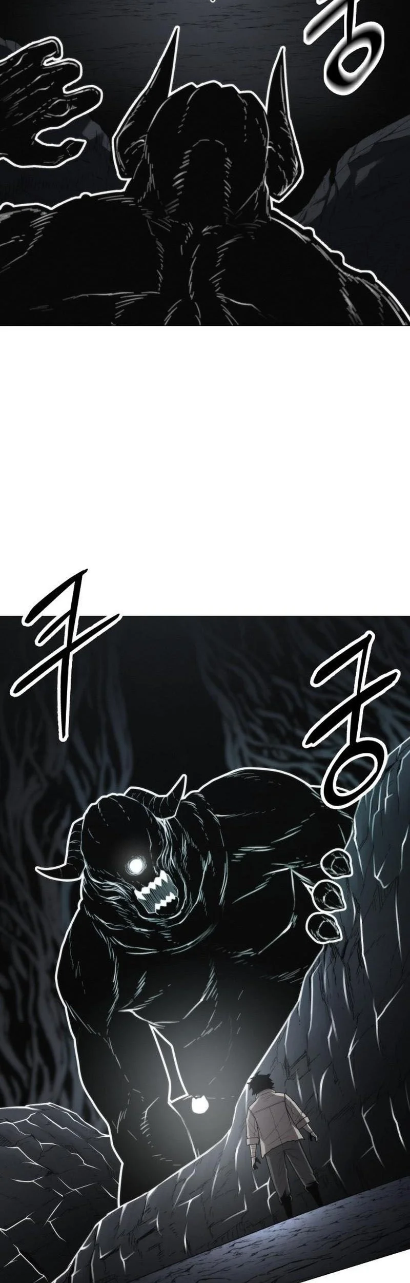 Colorist Chapter 2 - halaman 44