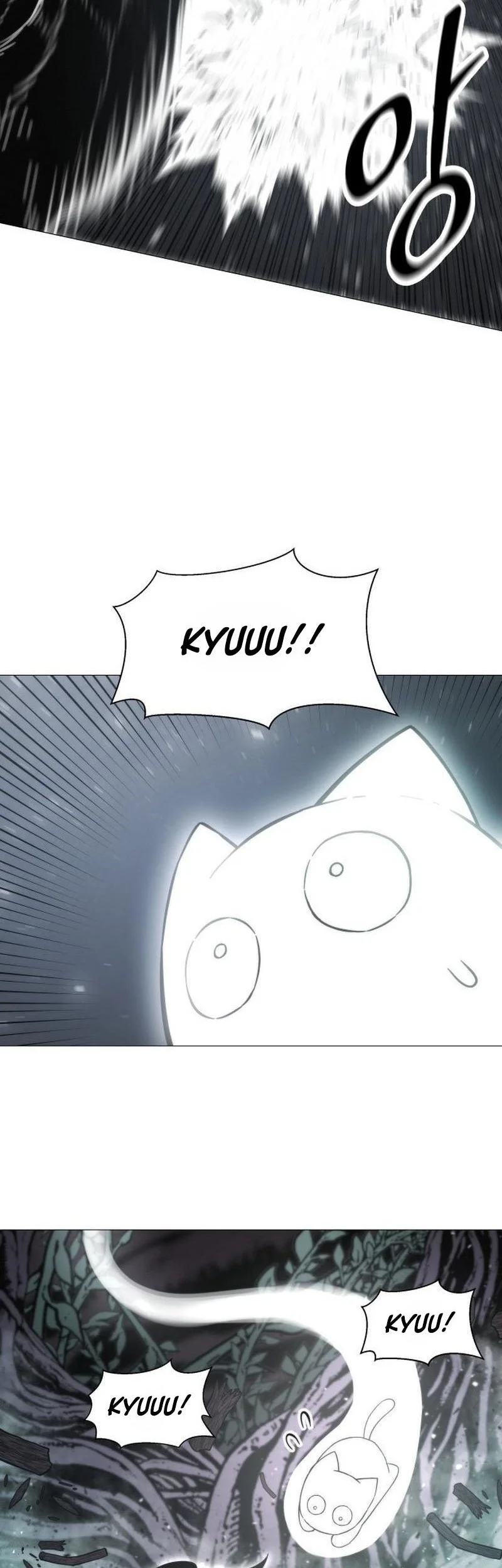 Colorist Chapter 2 - halaman 47