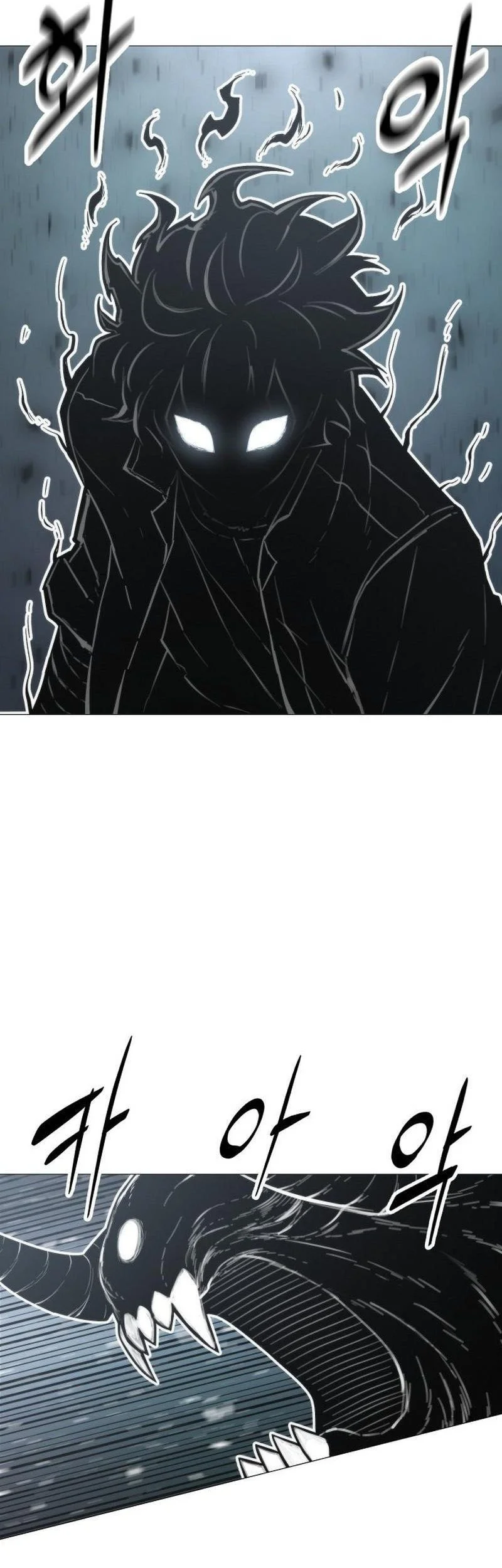 Colorist Chapter 2 - halaman 53