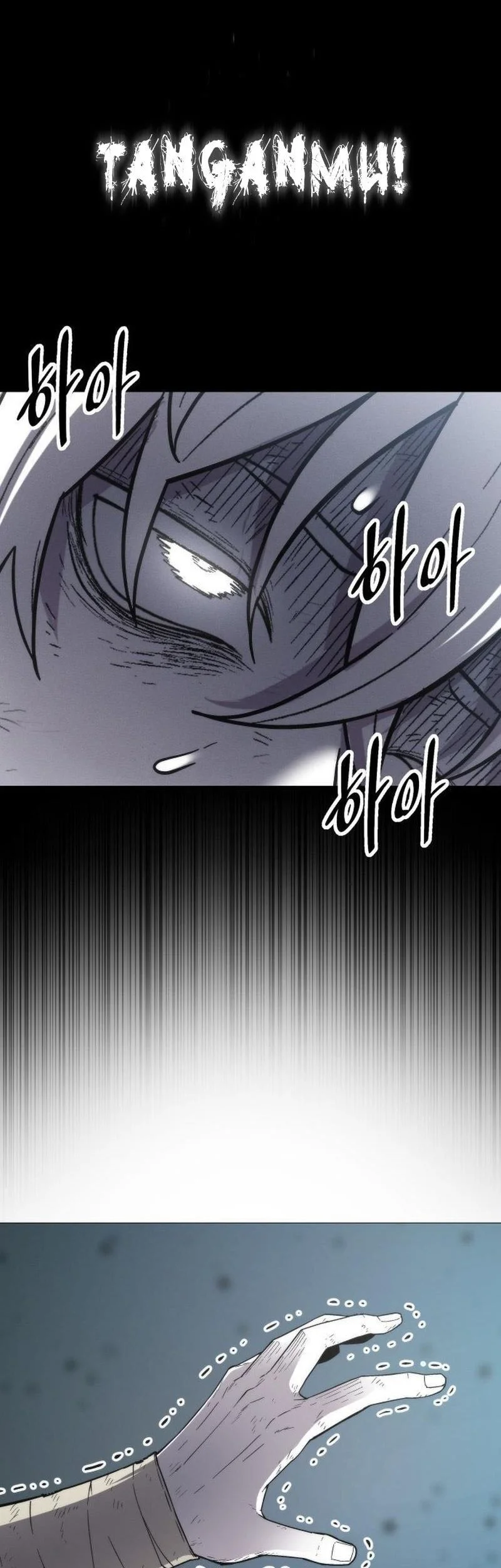 Colorist Chapter 2 - halaman 68