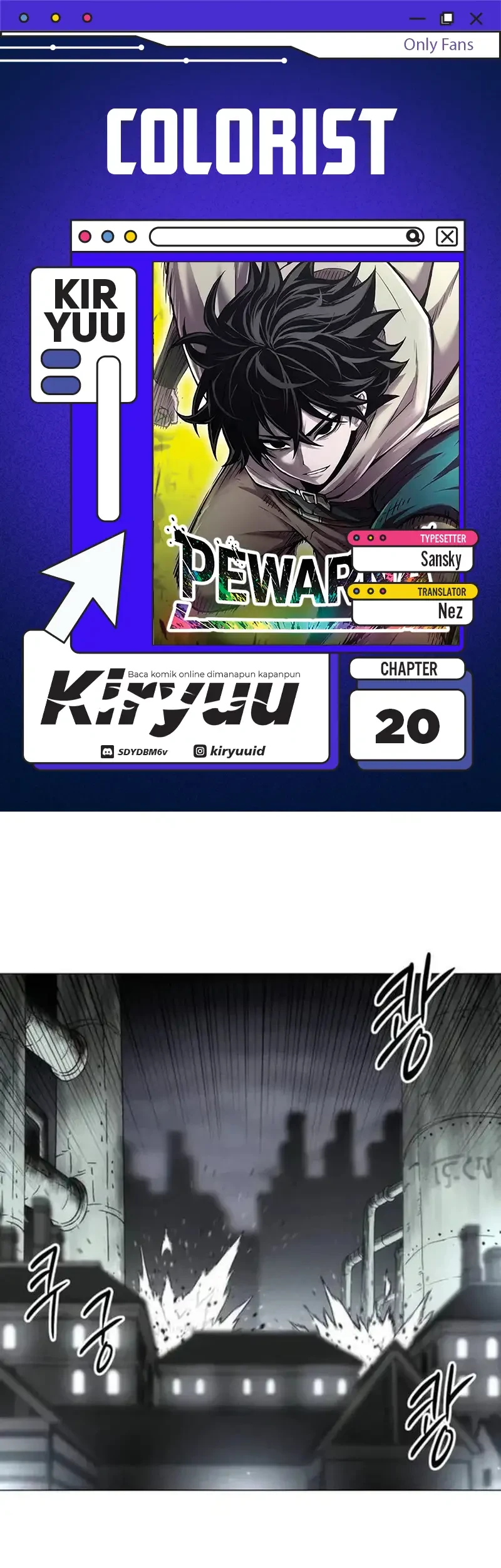 Colorist Chapter 20 - halaman 1