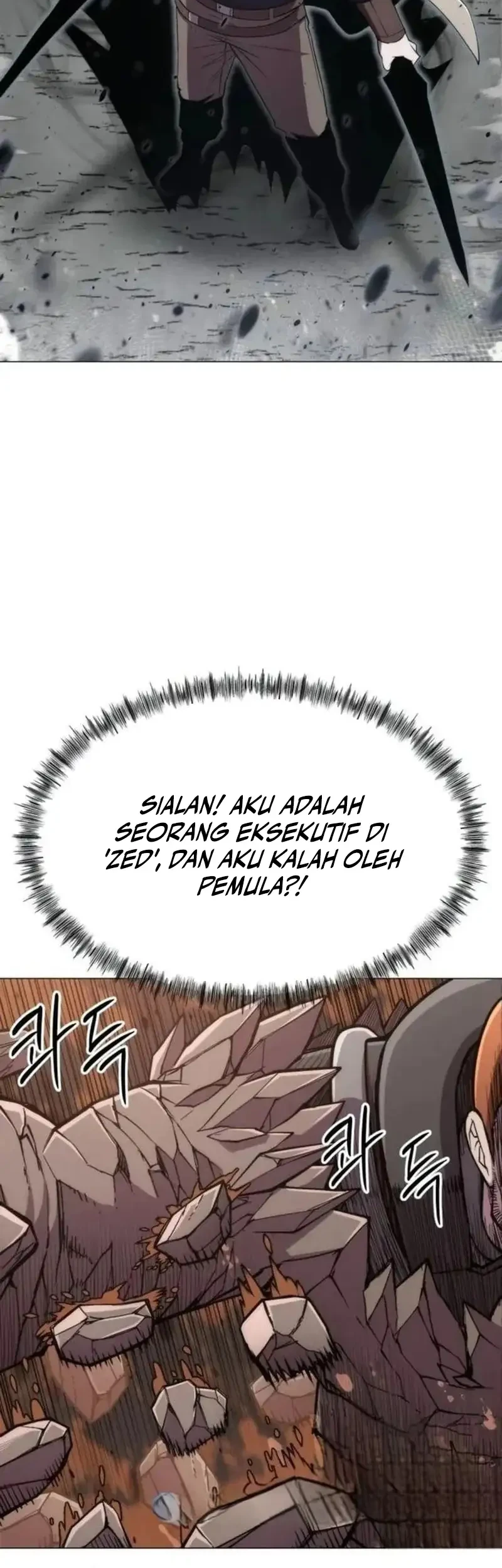 Colorist Chapter 20 - halaman 13