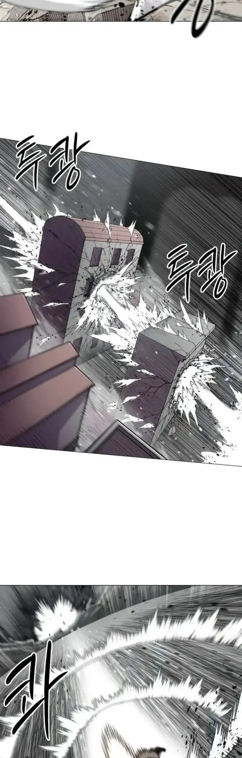 Colorist Chapter 20 - halaman 17