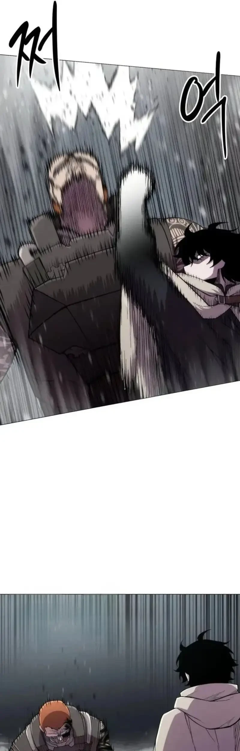 Colorist Chapter 20 - halaman 26