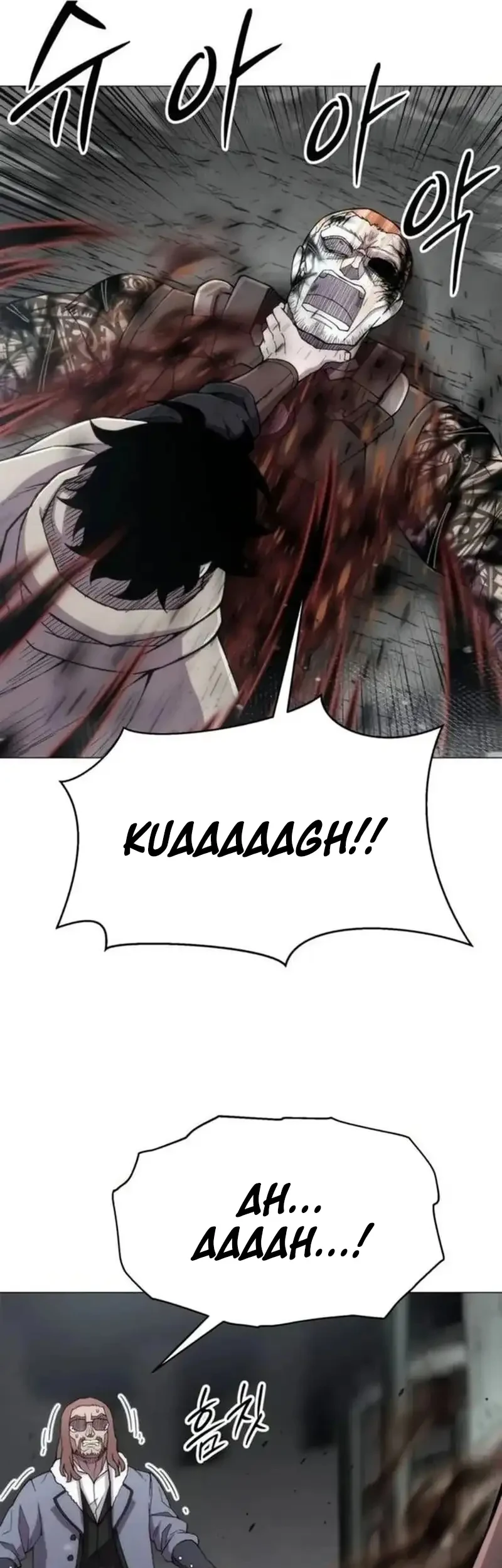 Colorist Chapter 20 - halaman 32