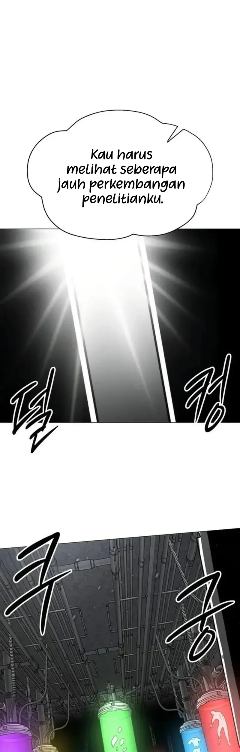 Colorist Chapter 20 - halaman 52