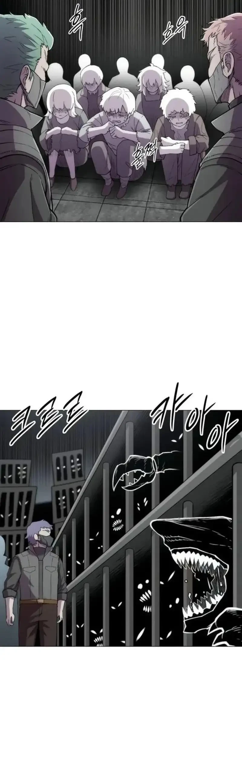 Colorist Chapter 20 - halaman 54