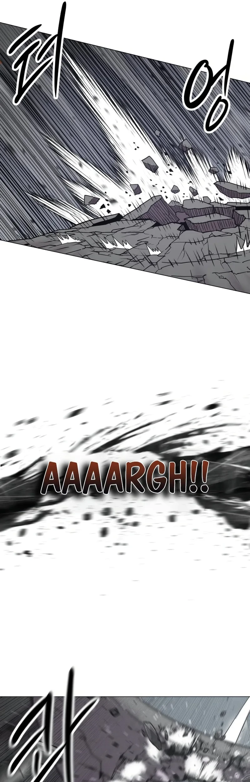 Colorist Chapter 21 - halaman 18
