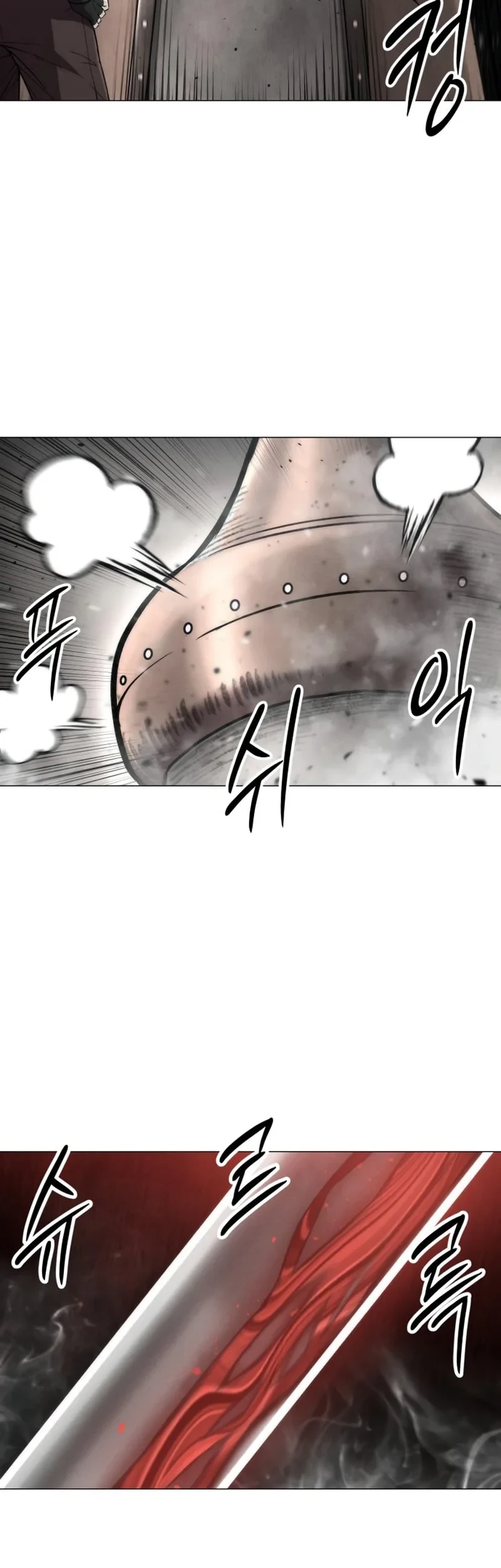 Colorist Chapter 21 - halaman 29