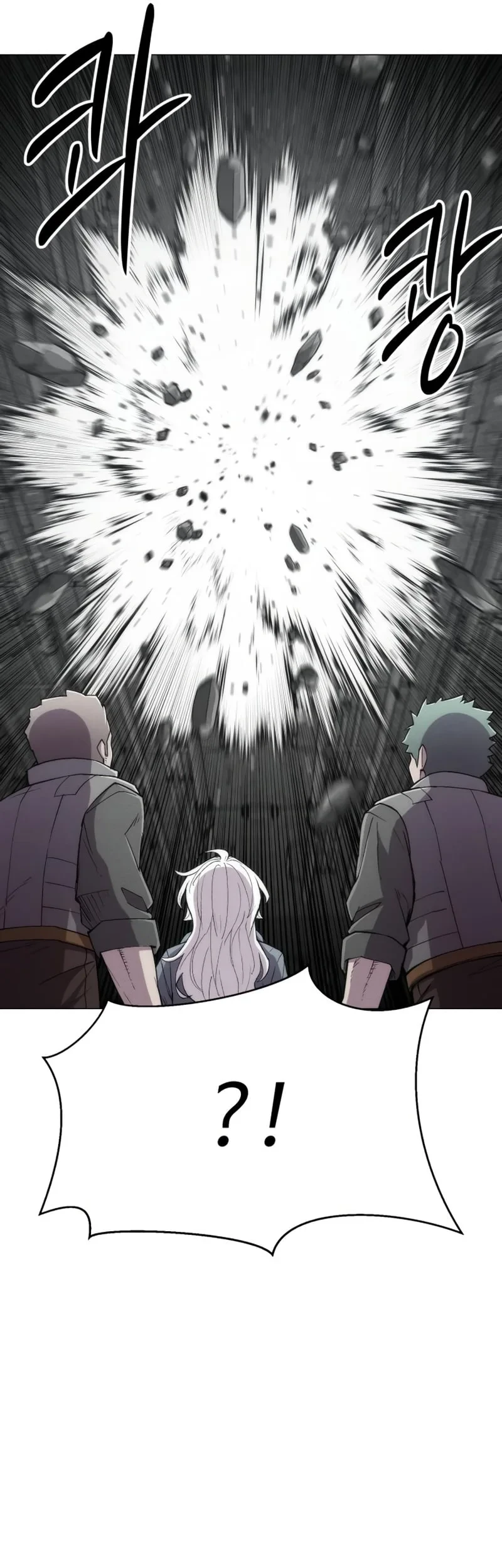Colorist Chapter 21 - halaman 58