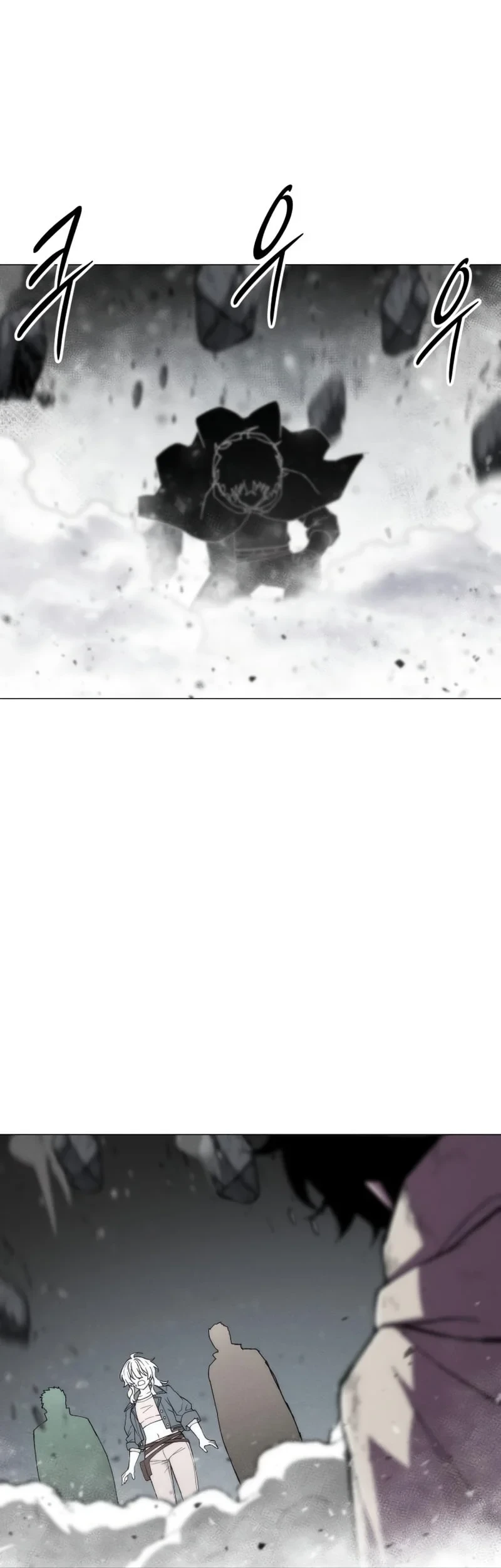 Colorist Chapter 21 - halaman 60