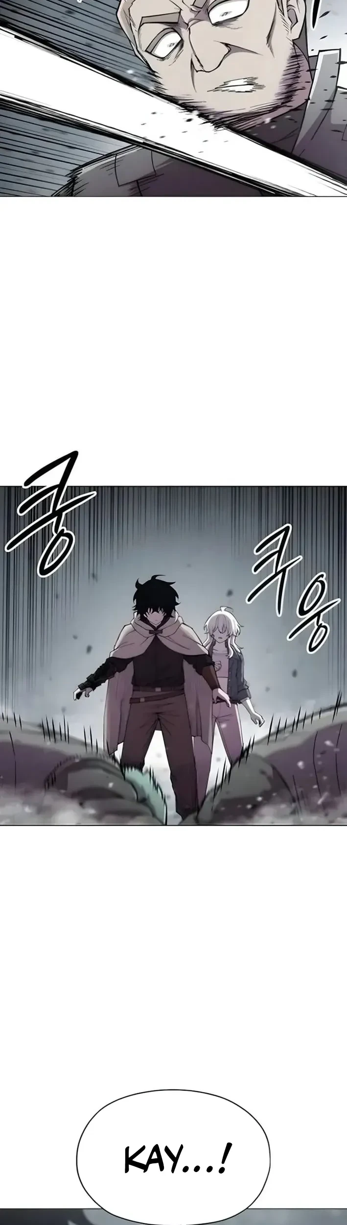 Colorist Chapter 22 - halaman 30