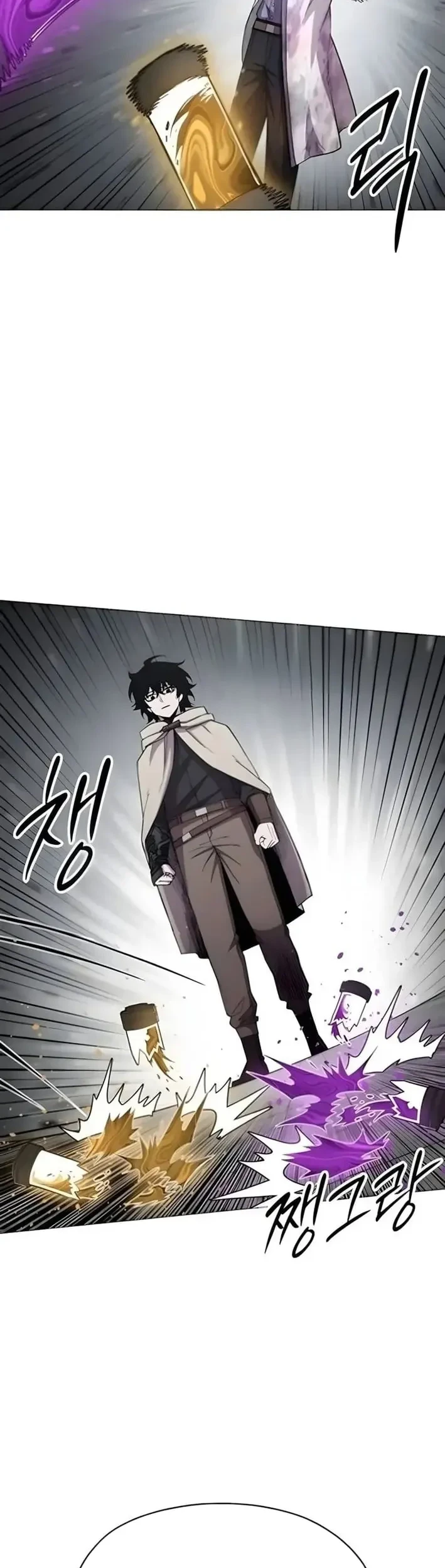 Colorist Chapter 22 - halaman 42