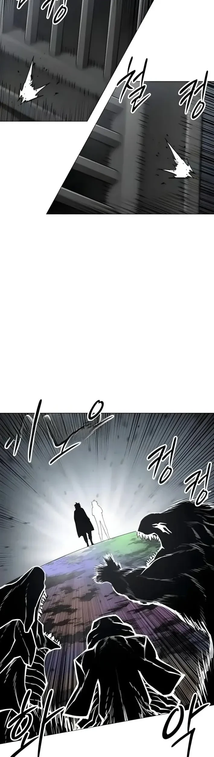 Colorist Chapter 22 - halaman 46