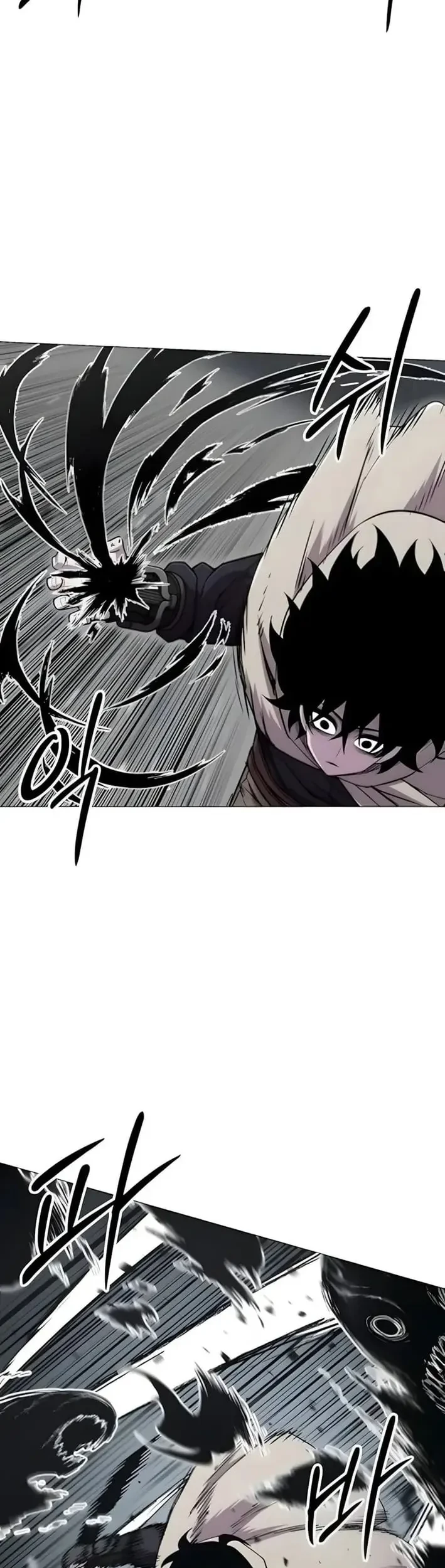 Colorist Chapter 22 - halaman 47