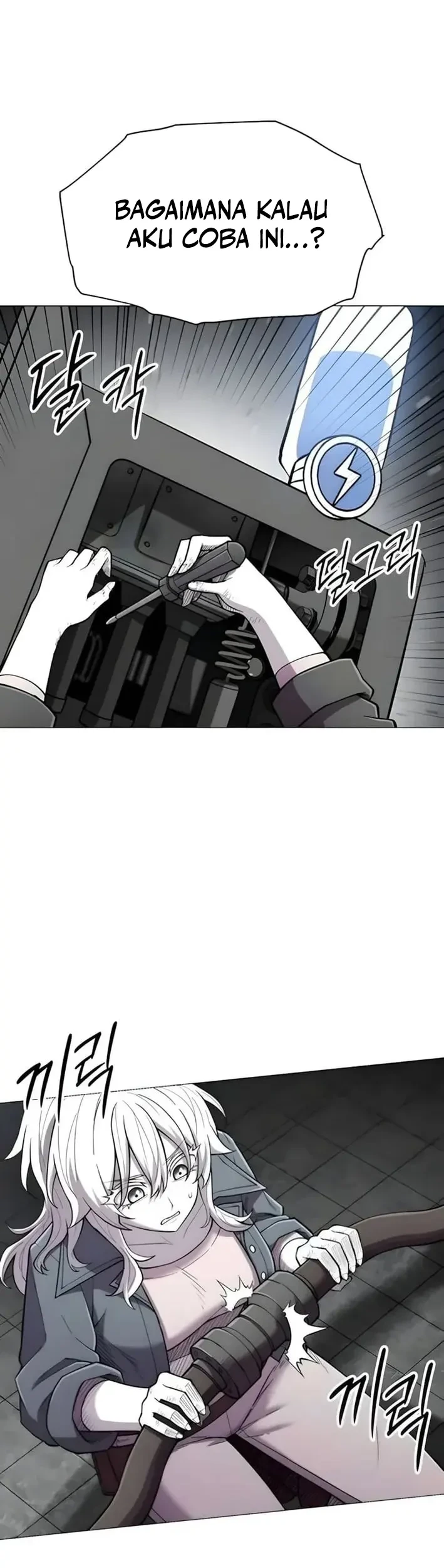 Colorist Chapter 22 - halaman 58