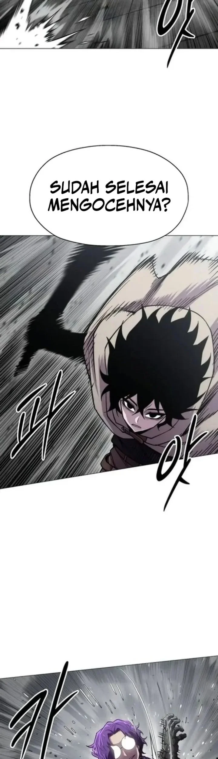Colorist Chapter 23 - halaman 12
