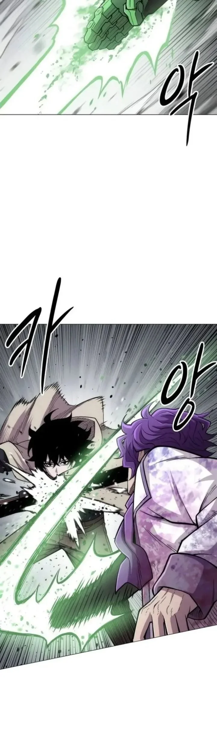 Colorist Chapter 23 - halaman 21