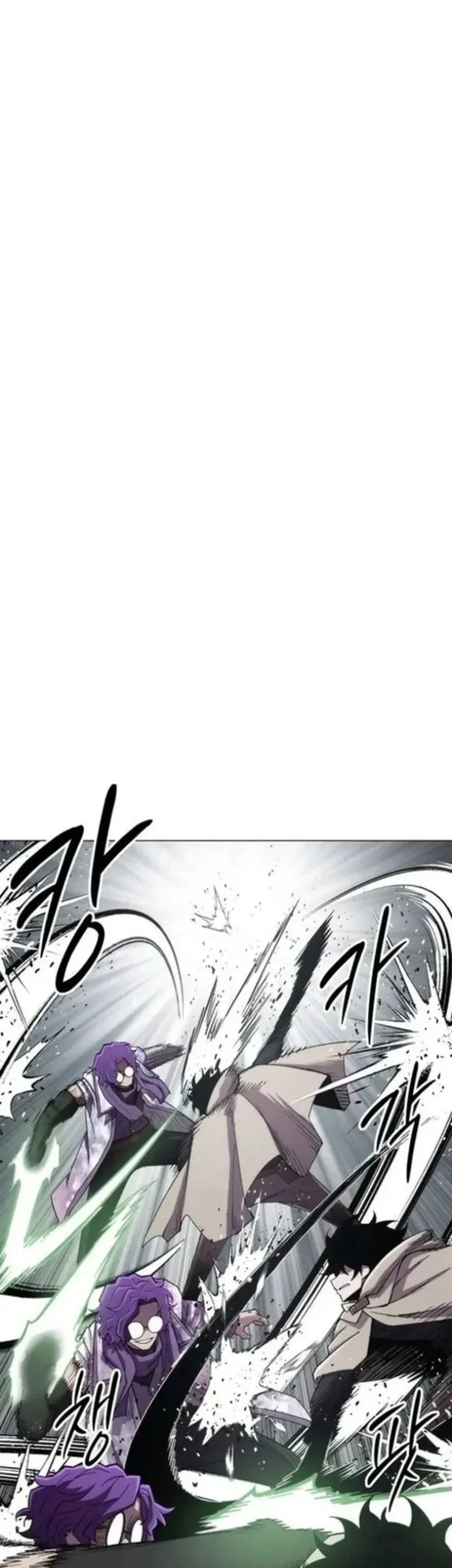 Colorist Chapter 23 - halaman 22